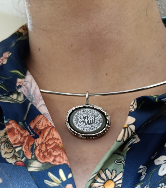 Allah Hu Akbar necklace